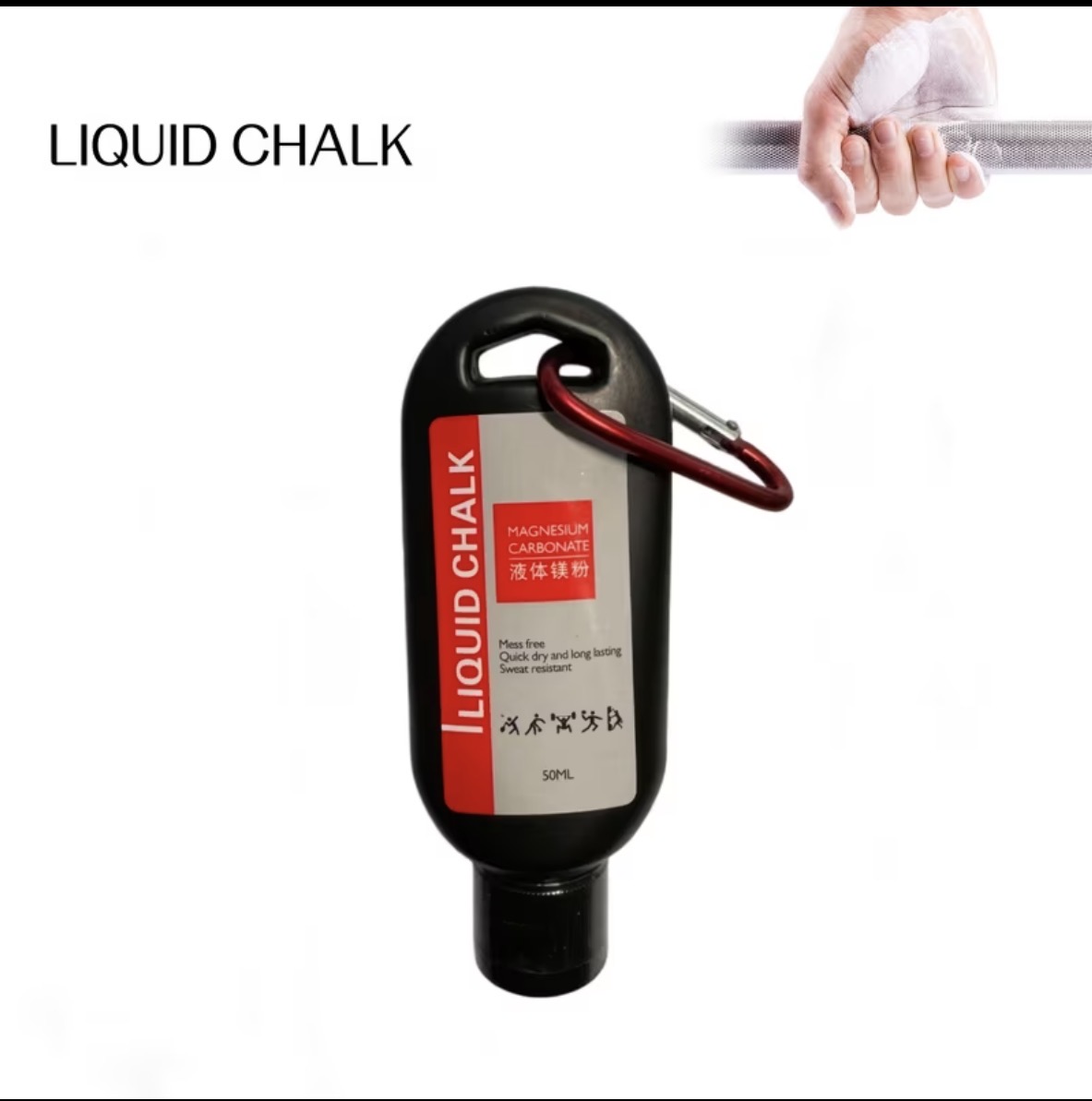 Pocket-sized. Pro-grade chalk.